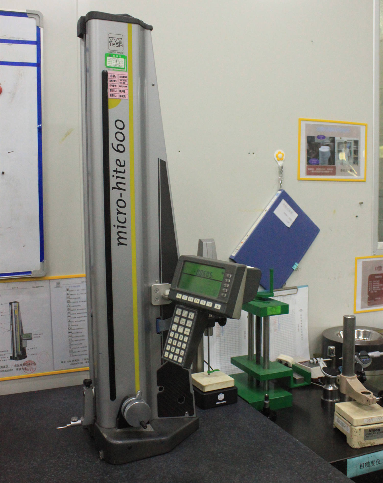 Testing equipment