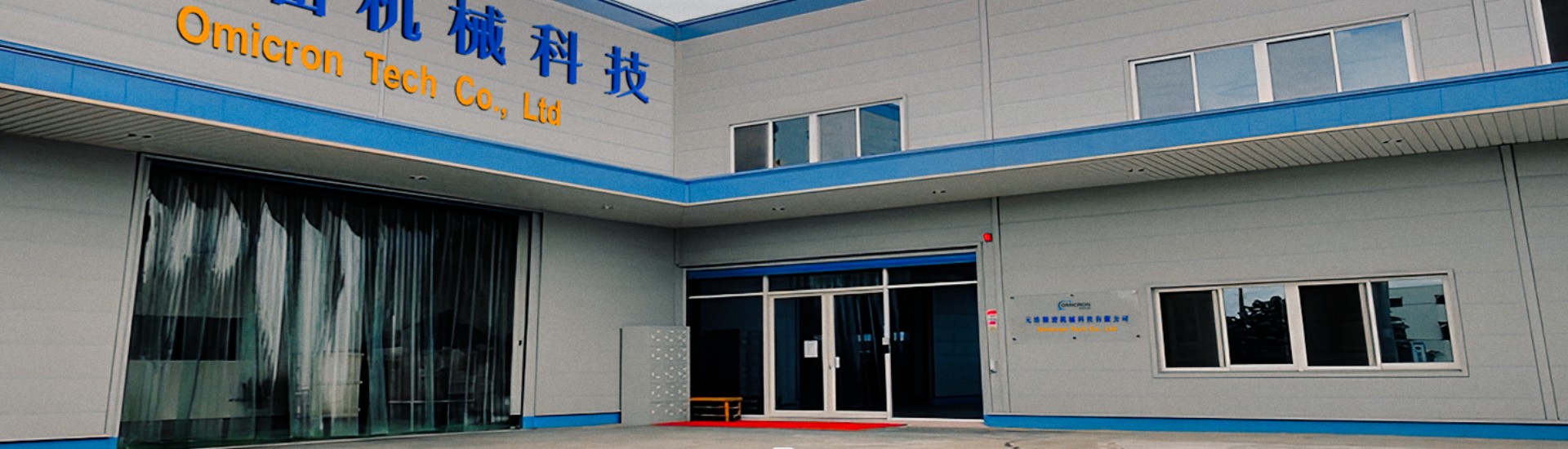 通栏图片